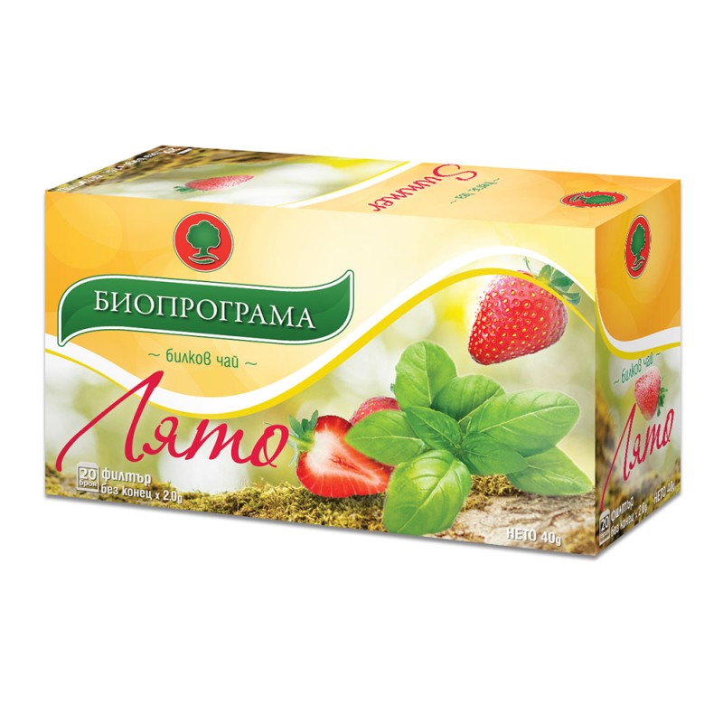 Чай Лято