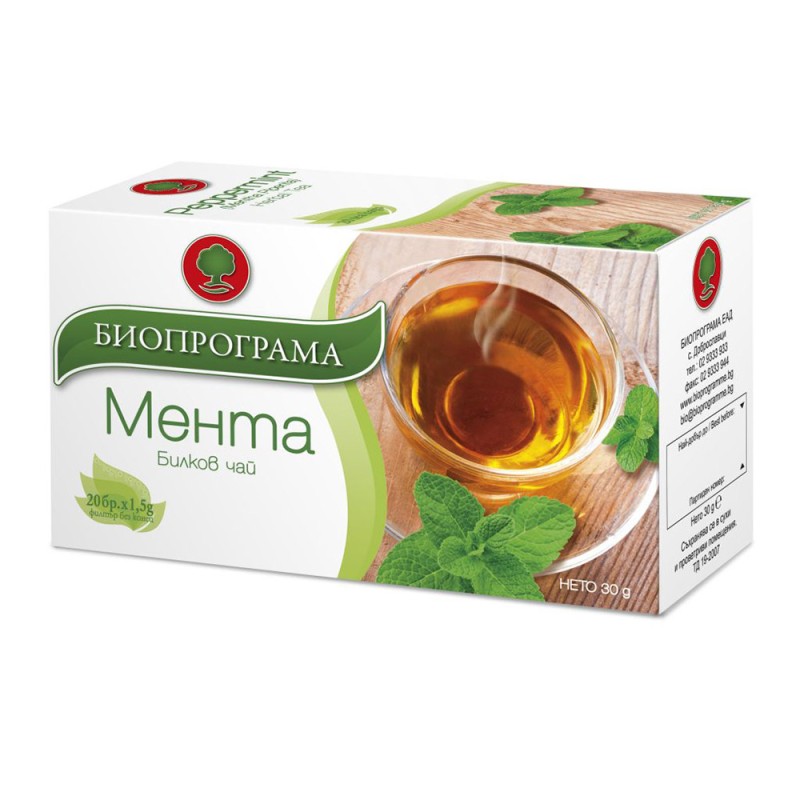 Чай Мента
