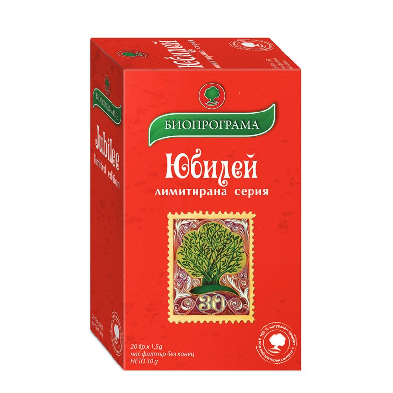 Чай Юбилей