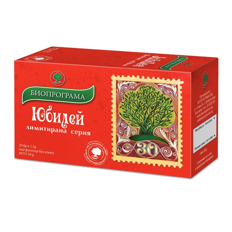 Чай Юбилей