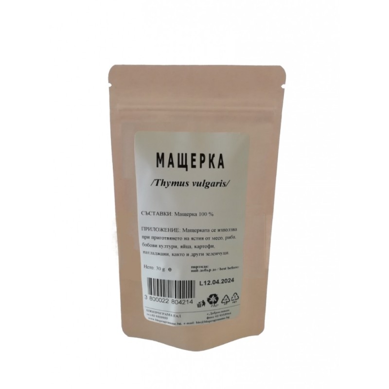 Мащерка, 30 гр. 