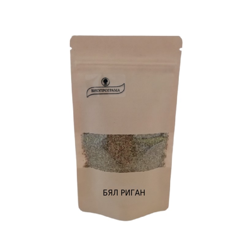 Бял Риган 30гр. 