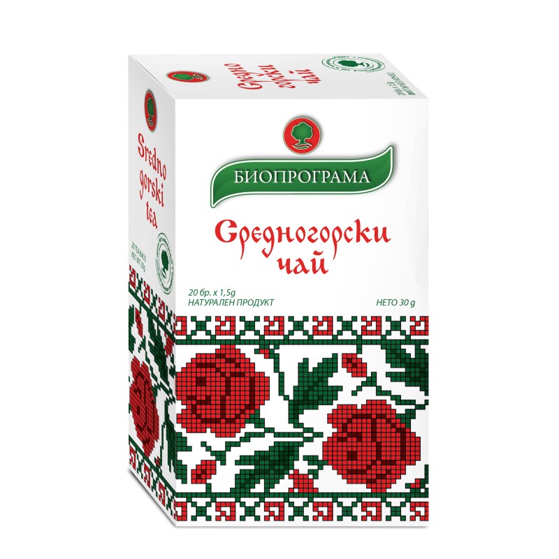Средногорски чай