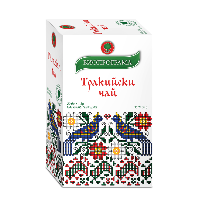 Тракийски чай