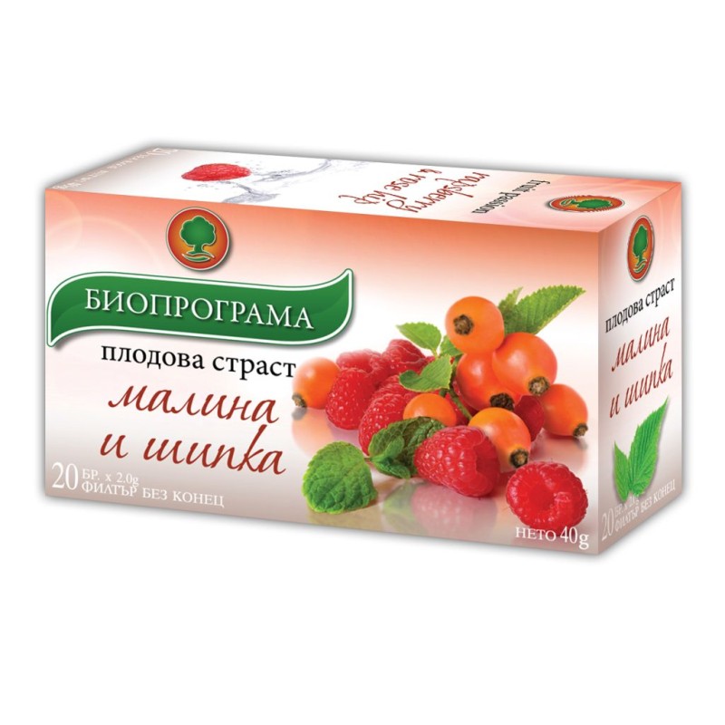 Чай малина и шипка