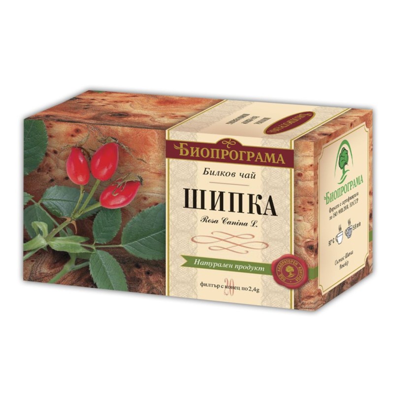 Чай Шипка премиум