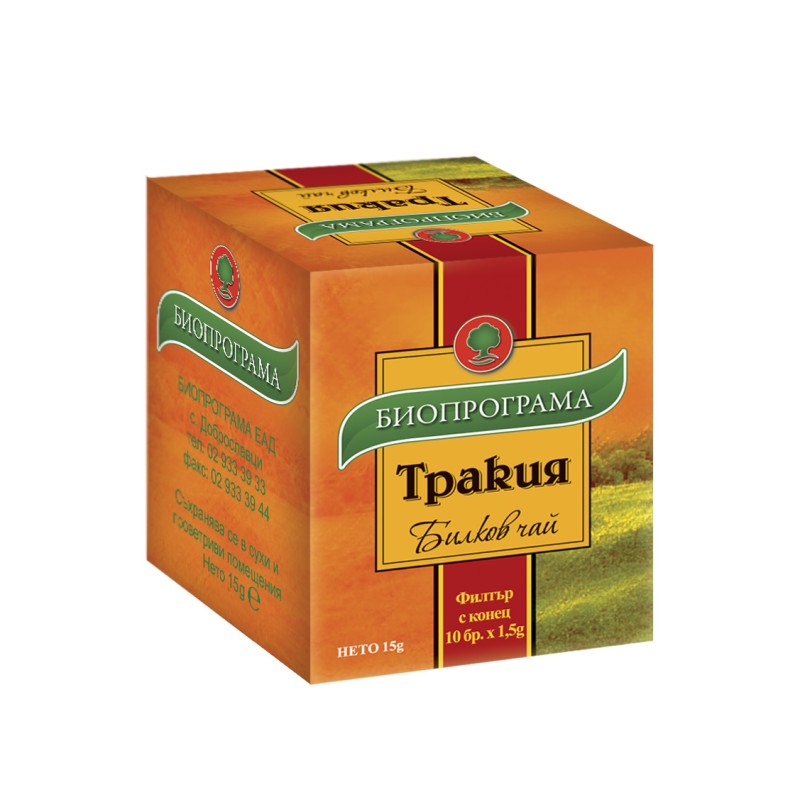 Чай Тракия премиум