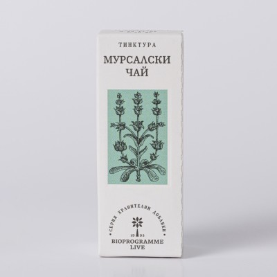 Мурсалски чай тинктура