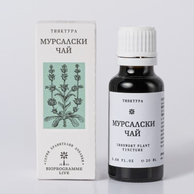 Мурсалски чай тинктура