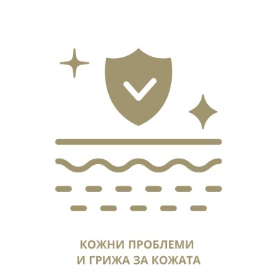 Пакет "Кожа"